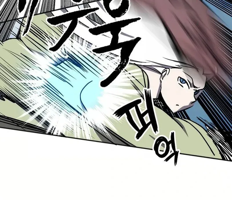 Read Two Moon chapter 72 image 56 on Lezhin