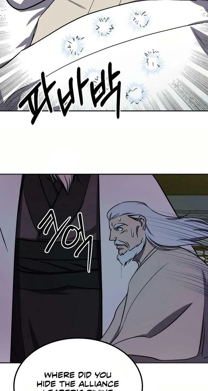 Read Two Moon chapter 72 image 9 on Lezhin