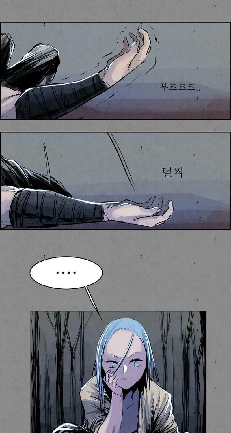 Read Two Moon chapter 8 image 42 on Lezhin