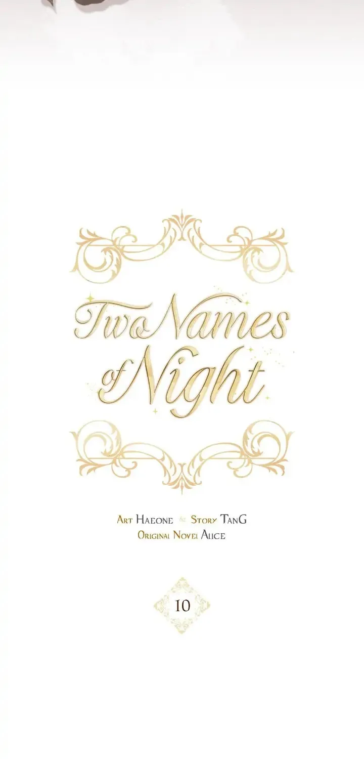 Two Names of Night Chapter 10 page 4 - 