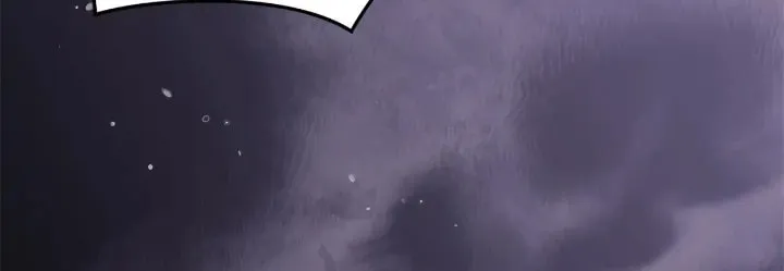 Two Names of Night Chapter 10 page 66 - 
