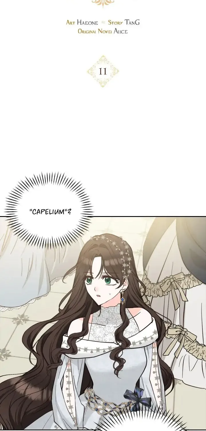Two Names of Night Chapter 11 page 22 - 