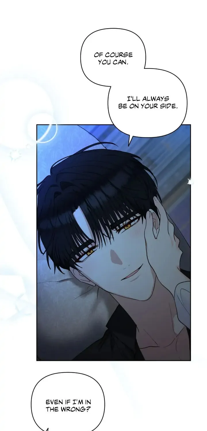 Two Names of Night Chapter 13 page 32 - 