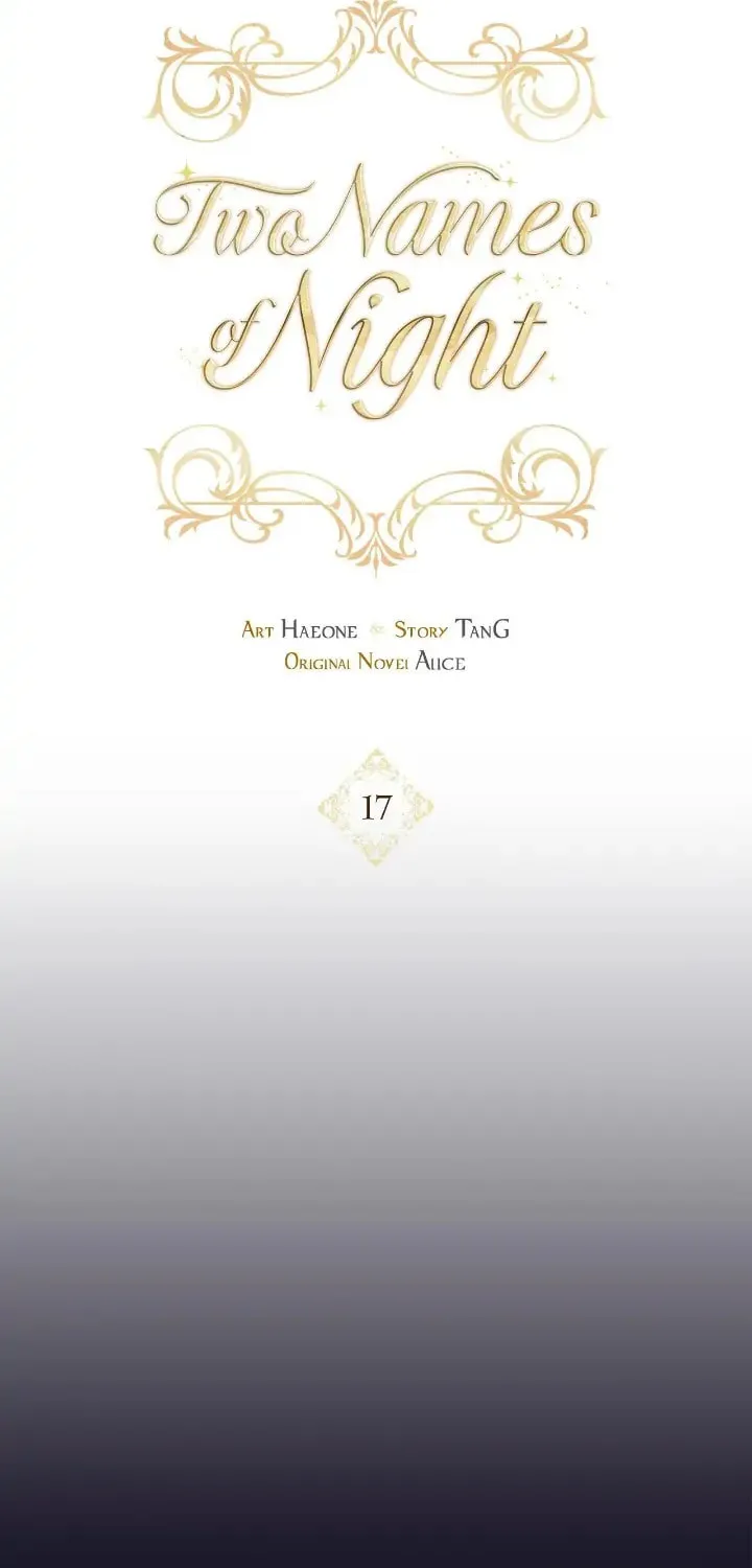 Two Names of Night Chapter 17 page 22 - 