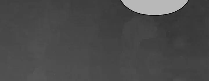Two Names of Night Chapter 21 page 75 - 