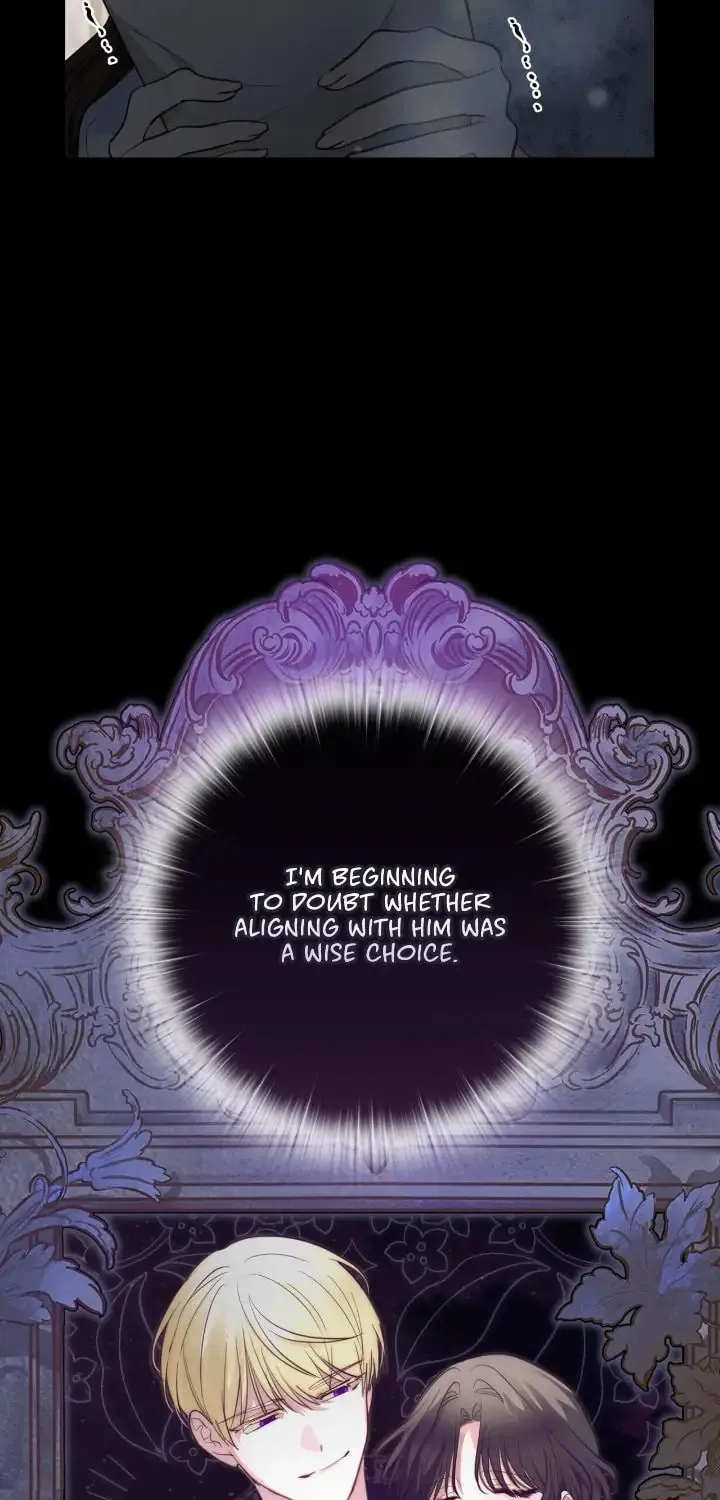 Two Names of Night Chapter 29 page 17 - 