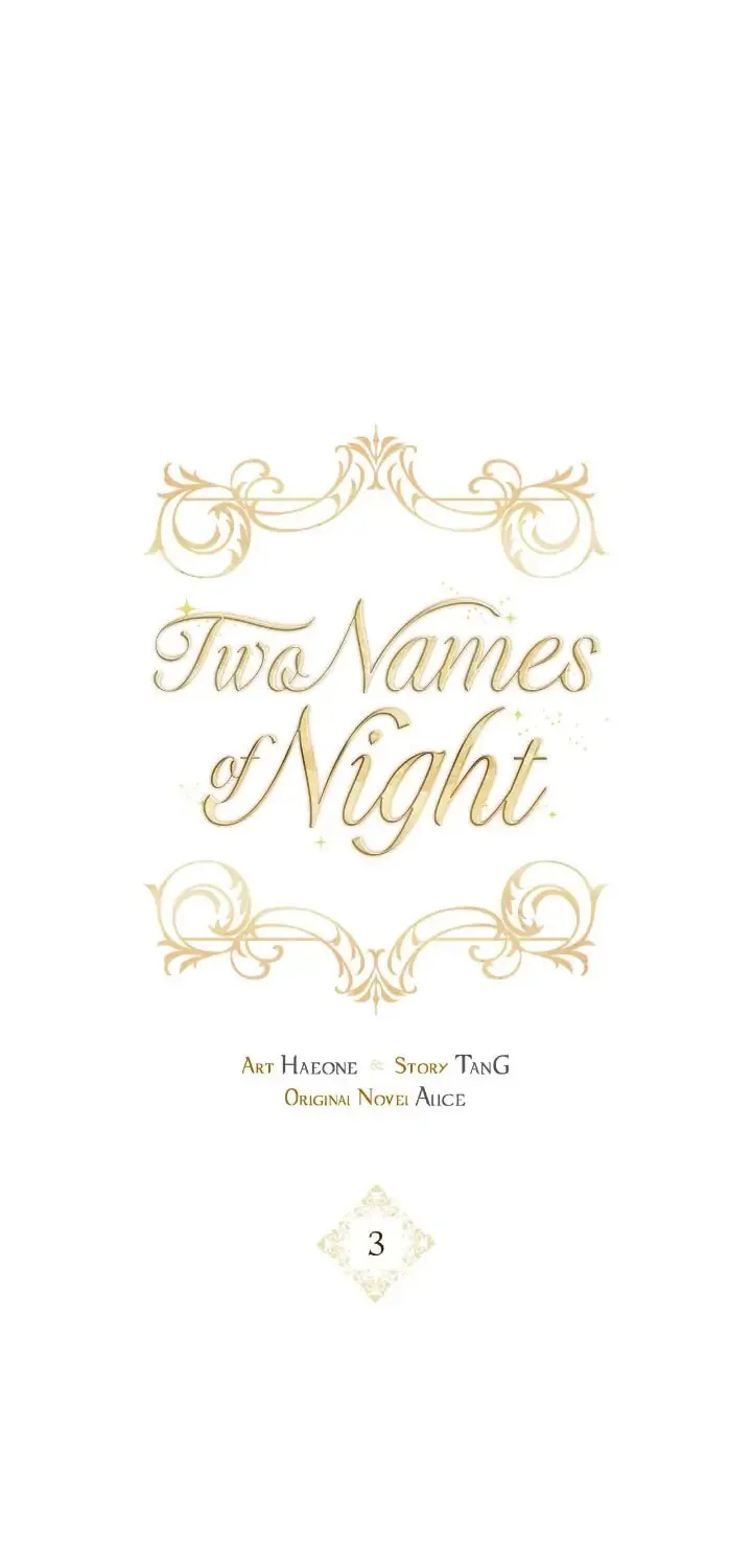 Two Names of Night Chapter 3 page 22 - 