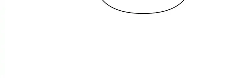 Two Names of Night Chapter 3 page 75 - 