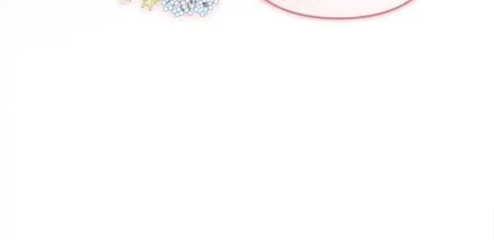 Two Names of Night Chapter 32 page 30 - 