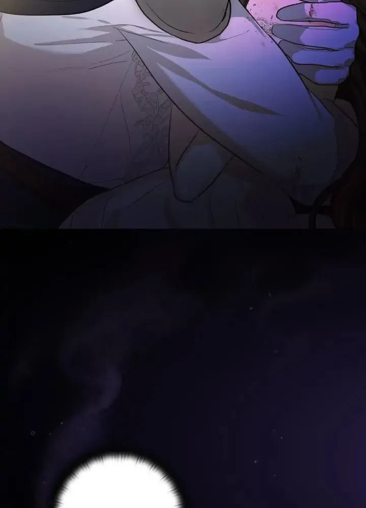 Two Names of Night Chapter 32 page 73 - 