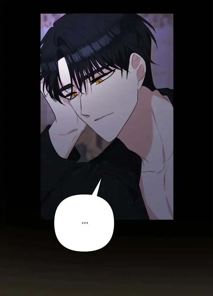 Two Names of Night Chapter 33 page 61 - 