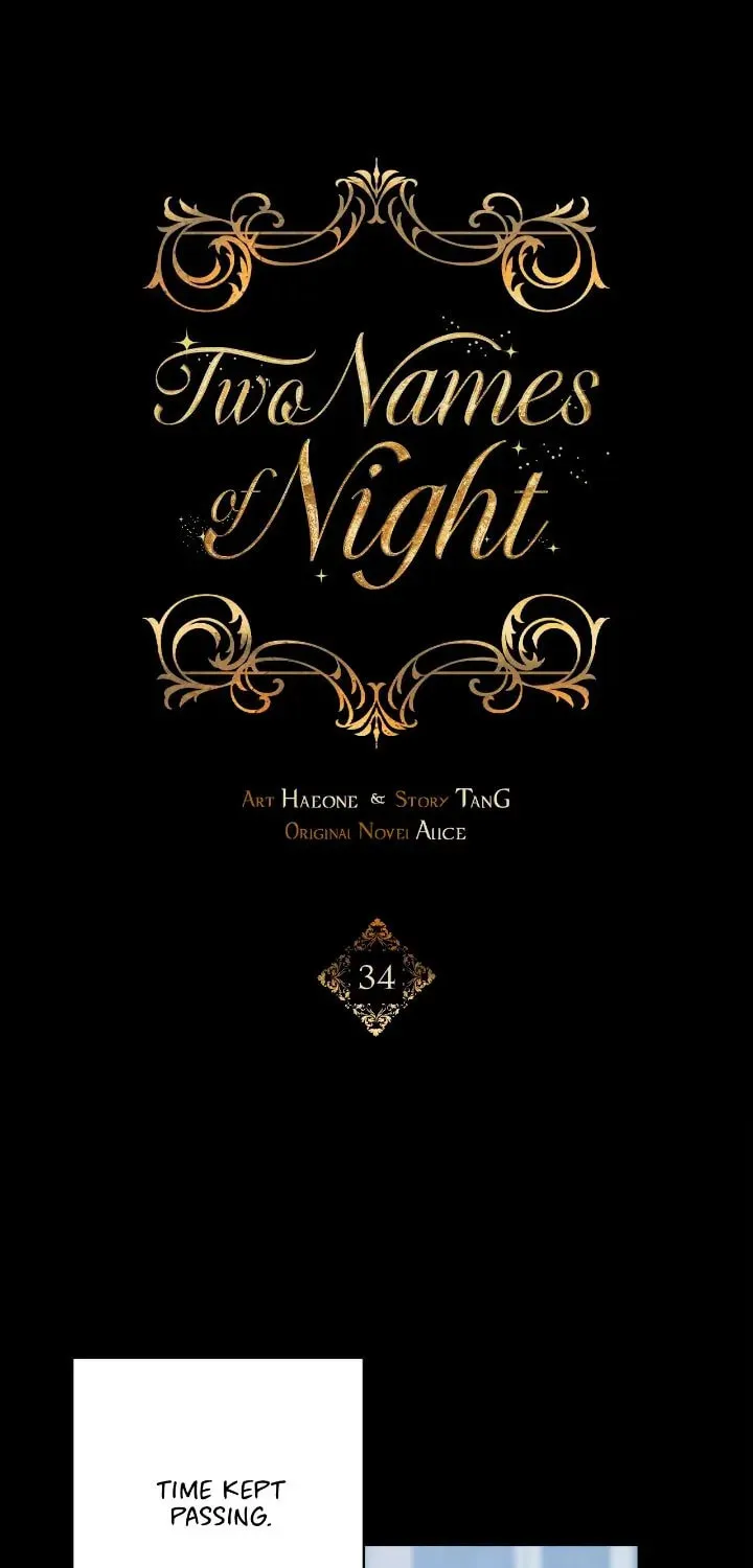 Two Names of Night Chapter 34 page 7 - 