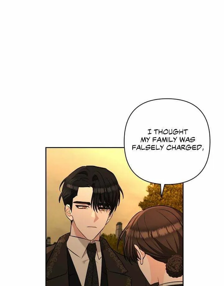 Two Names of Night Chapter 37 page 32 - 
