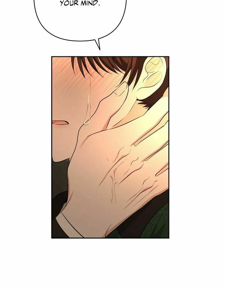 Two Names of Night Chapter 37 page 81 - 