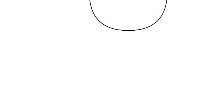 Two Names of Night Chapter 38 page 7 - 