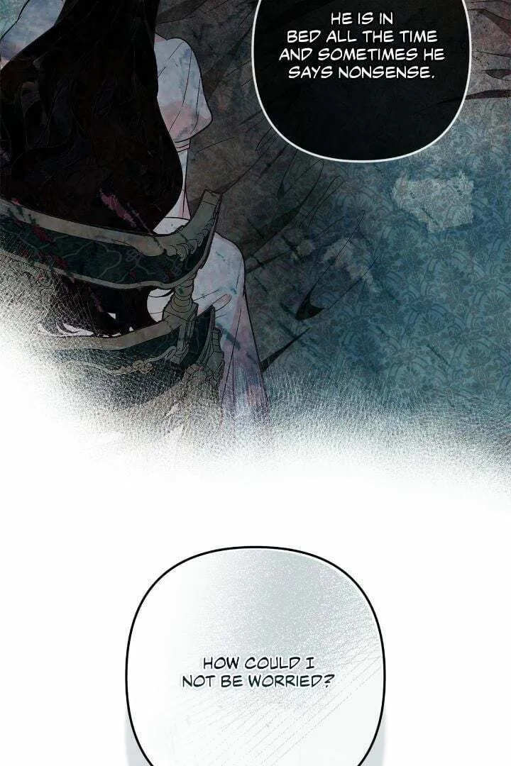 Two Names of Night Chapter 39 page 72 - 