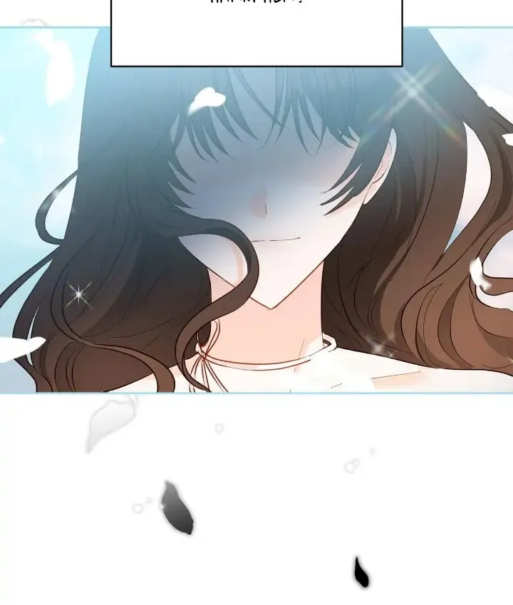 Two Names of Night Chapter 4 page 35 - 
