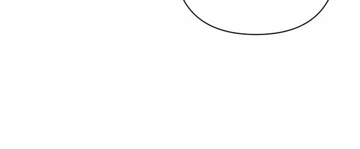 Two Names of Night Chapter 41 page 41 - 