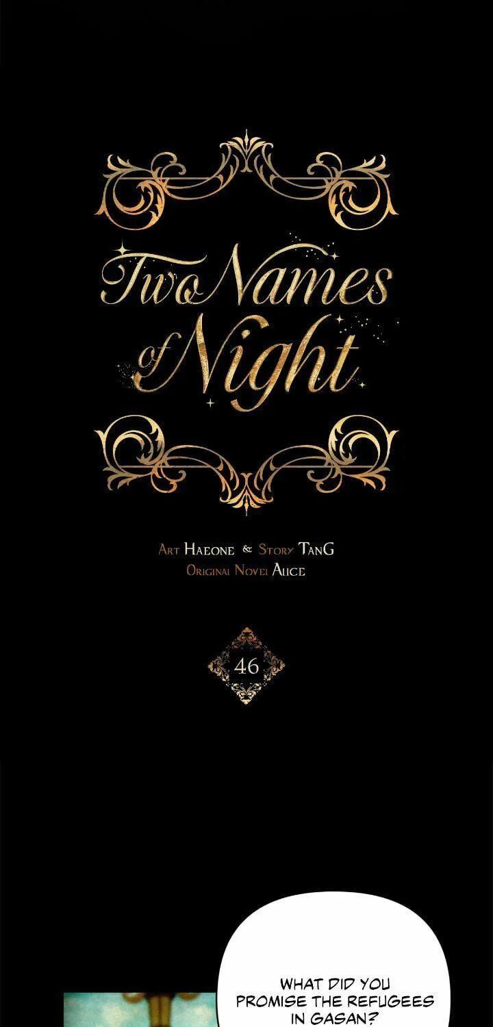 Two Names of Night Chapter 46 page 33 - 