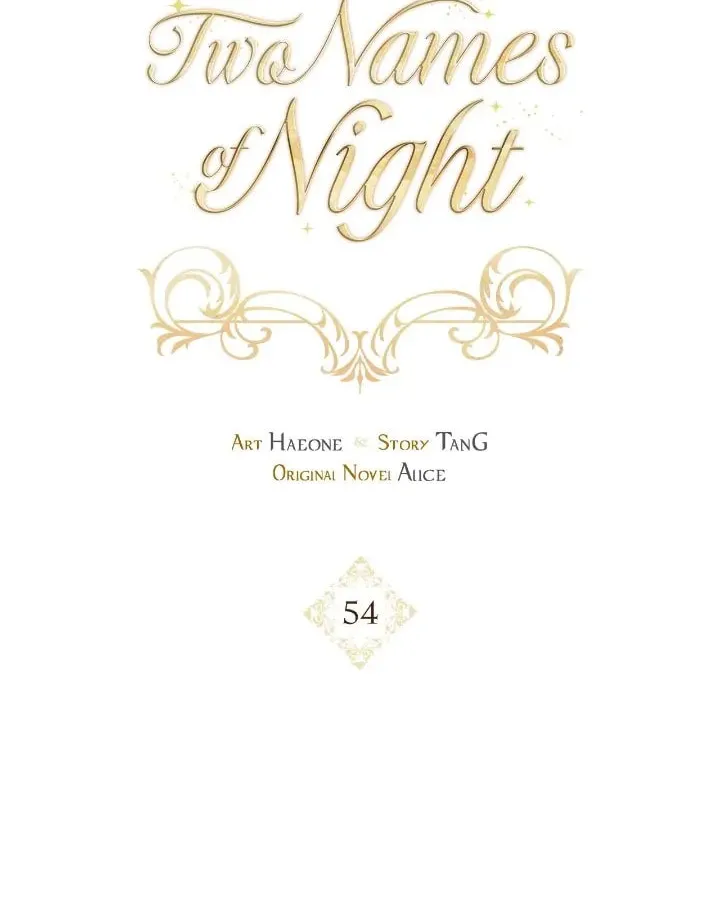 Two Names of Night Chapter 54 page 14 - 
