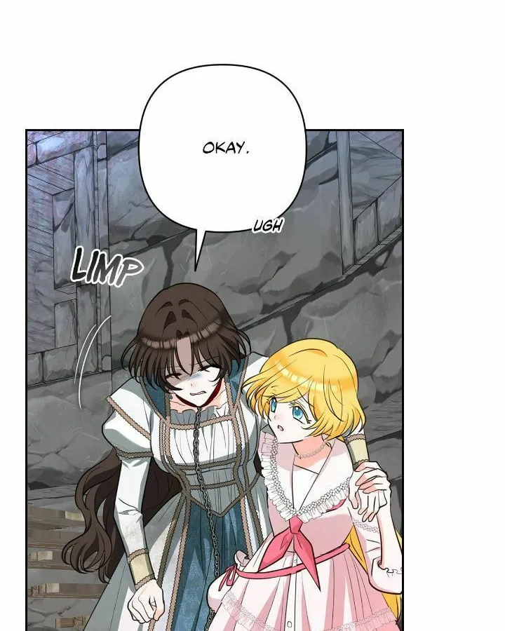 Two Names of Night Chapter 58 page 12 - 