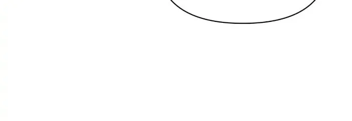 Two Names of Night Chapter 6 page 39 - 