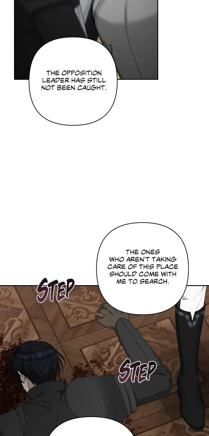 Two Names of Night Chapter 60 page 12 - 