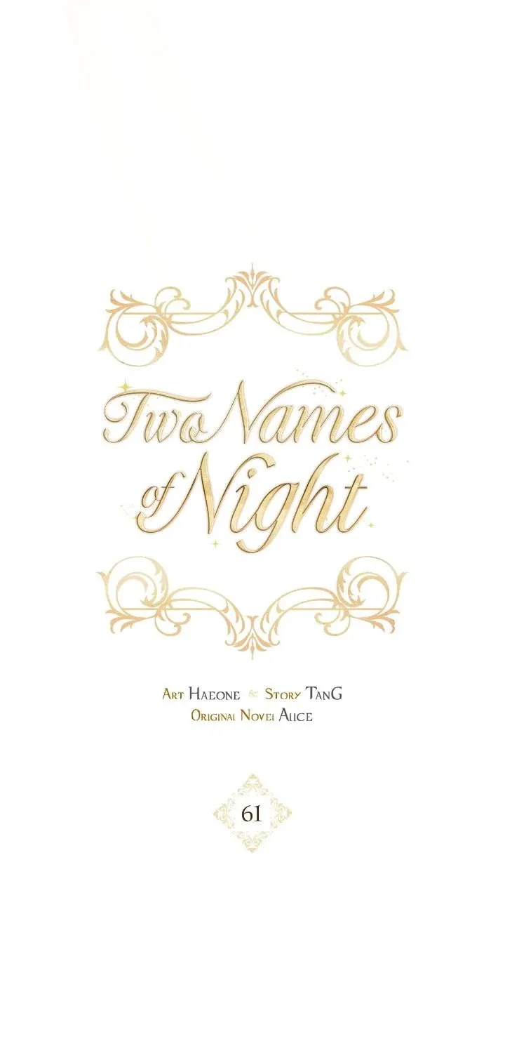 Two Names of Night Chapter 61 page 51 - 