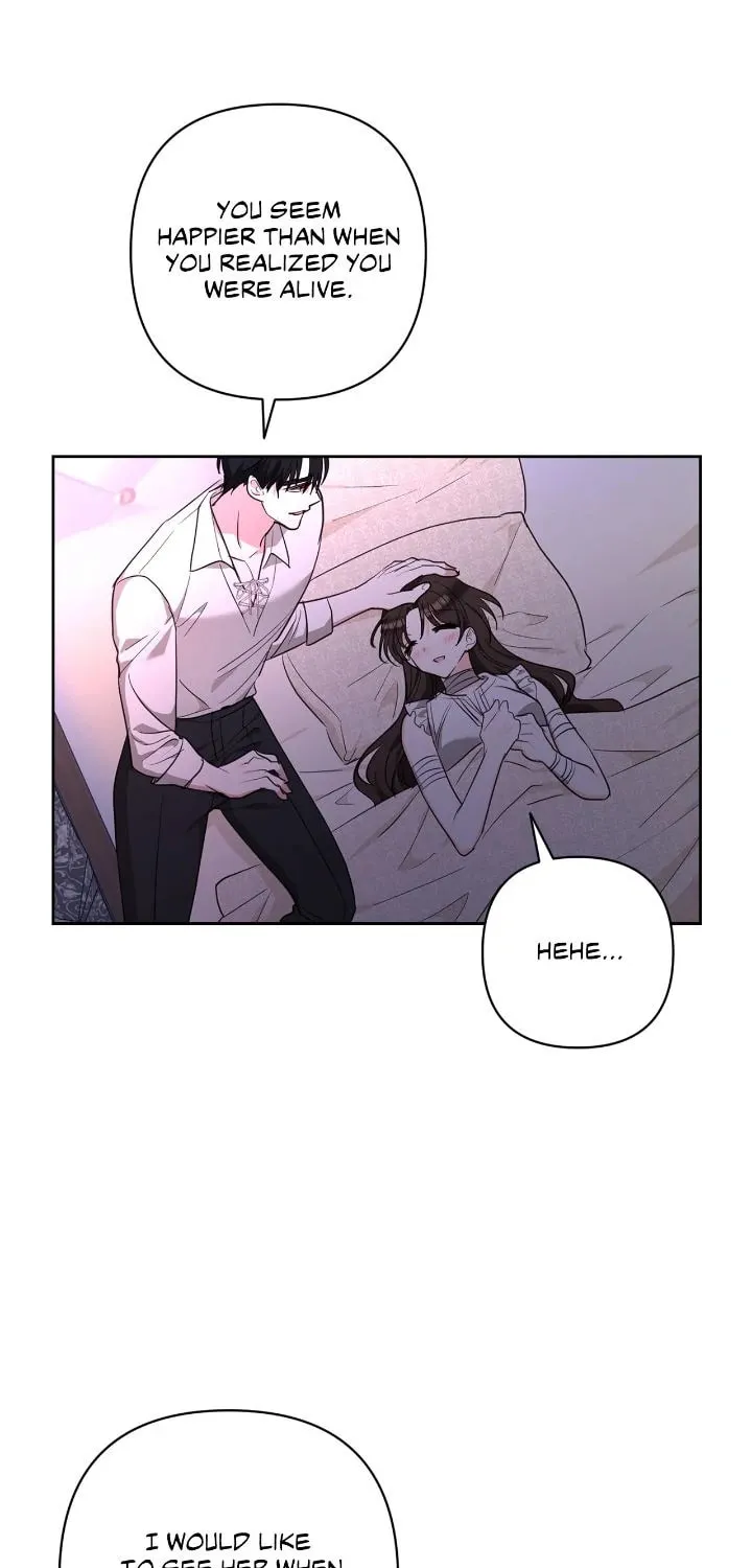 Two Names of Night Chapter 63 page 46 - 