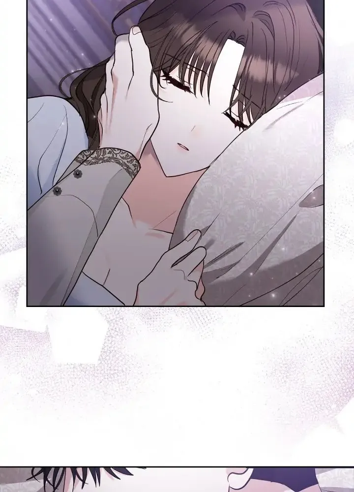 Two Names of Night Chapter 7 page 71 - 