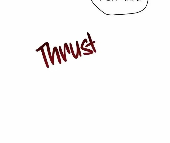 Read Two