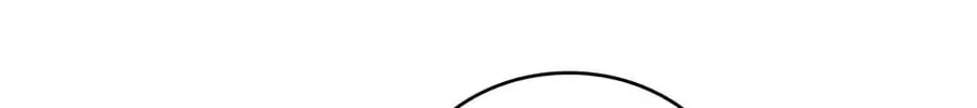 Two Sides of the Princess Chapter 100 page 51 - 
