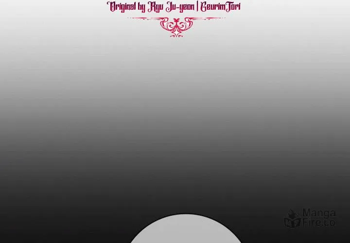 Two Sides of the Princess Chapter 11 page 11 - 