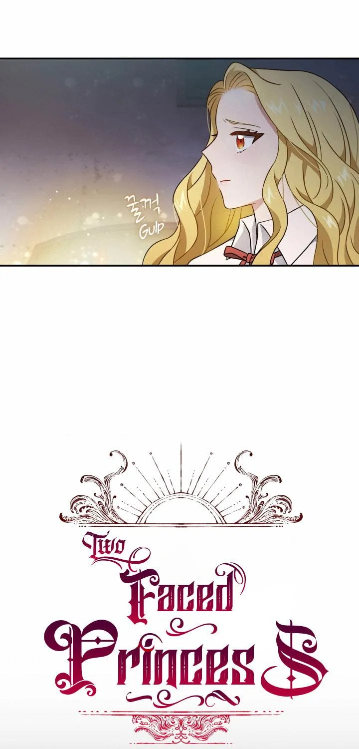 Two Sides of the Princess Chapter 11 page 10 - 