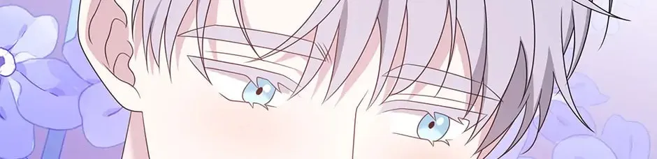 Two Sides of the Princess Chapter 110 page 7 - 