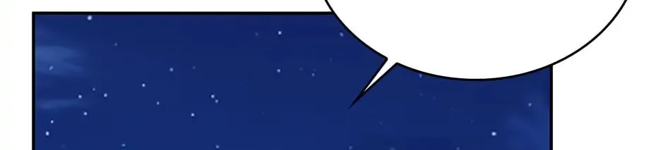 Two Sides of the Princess Chapter 112 page 25 - 