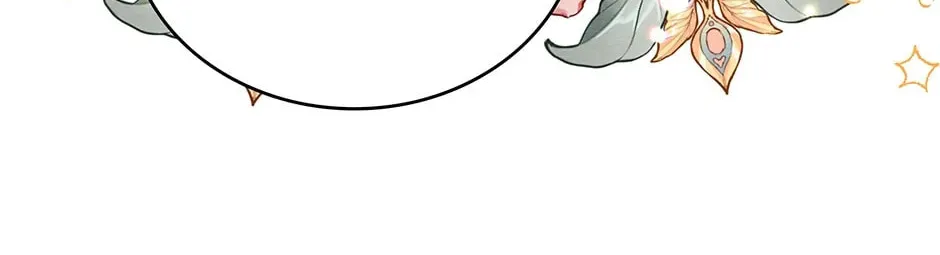 Two Sides of the Princess Chapter 115 page 25 - 