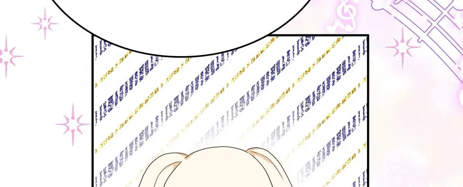 Two Sides of the Princess Chapter 118 page 141 - 