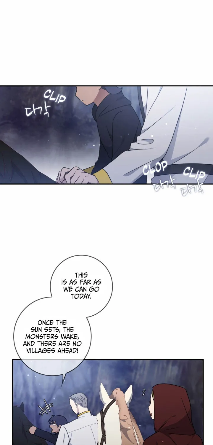 Two Sides of the Princess Chapter 12 page 2 - 