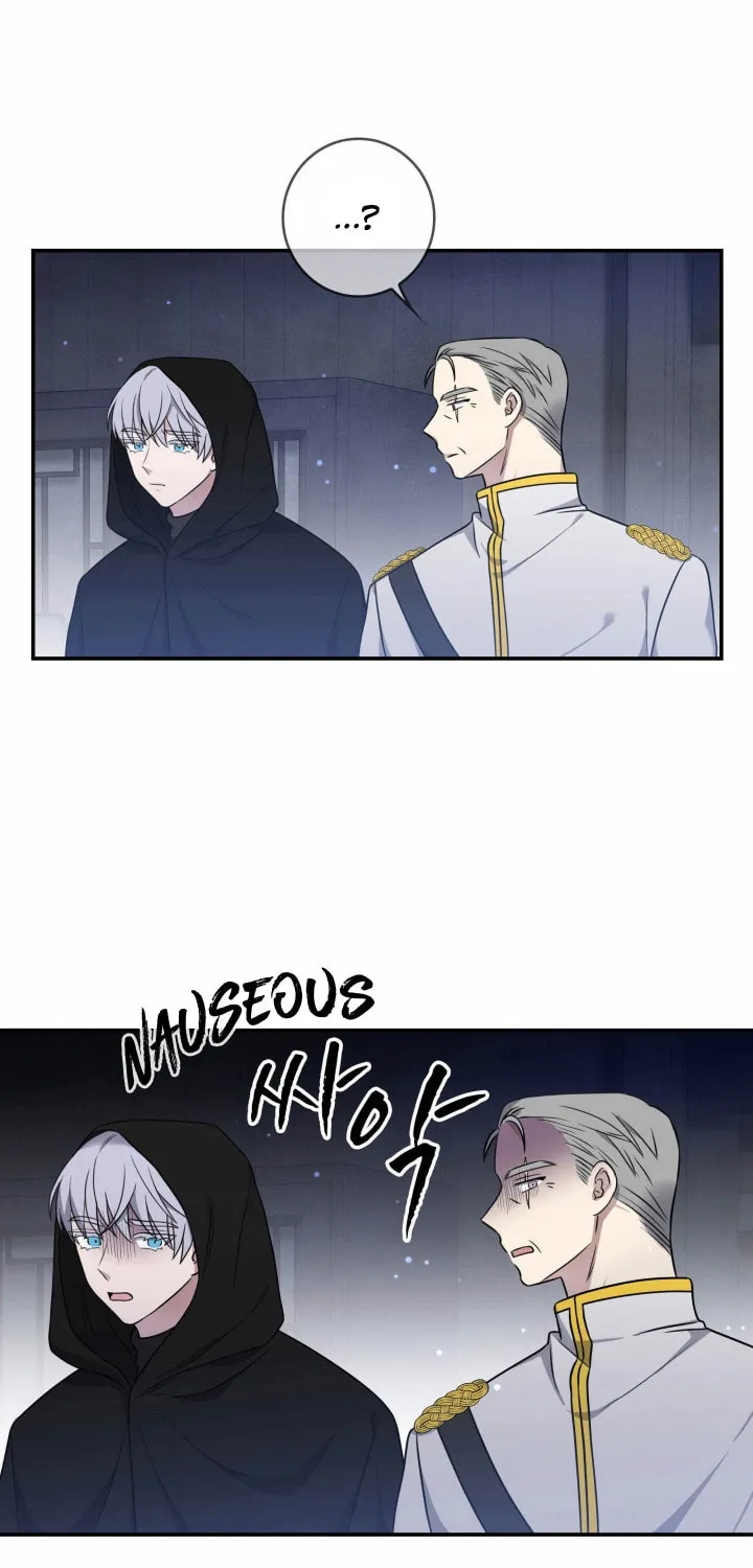 Two Sides of the Princess Chapter 12 page 53 - 
