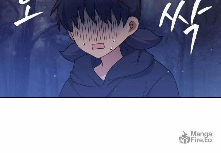 Two Sides of the Princess Chapter 12 page 9 - 