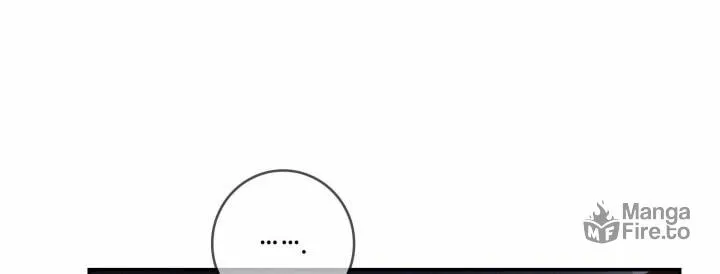 Two Sides of the Princess Chapter 13 page 16 - 