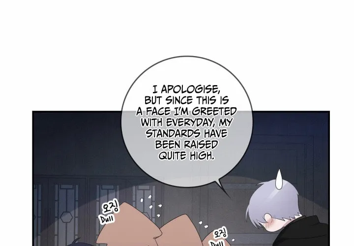 Two Sides of the Princess Chapter 13 page 41 - 