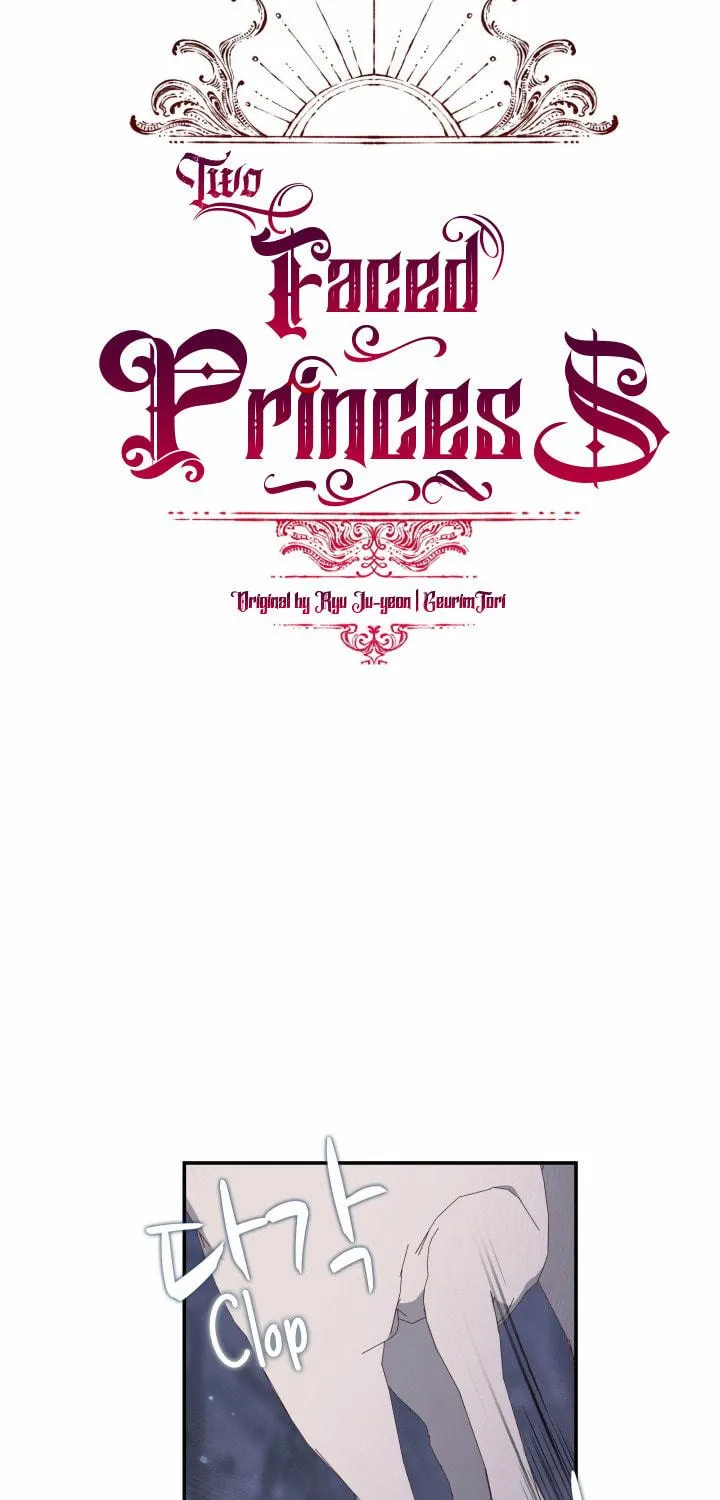 Two Sides of the Princess Chapter 14 page 21 - 