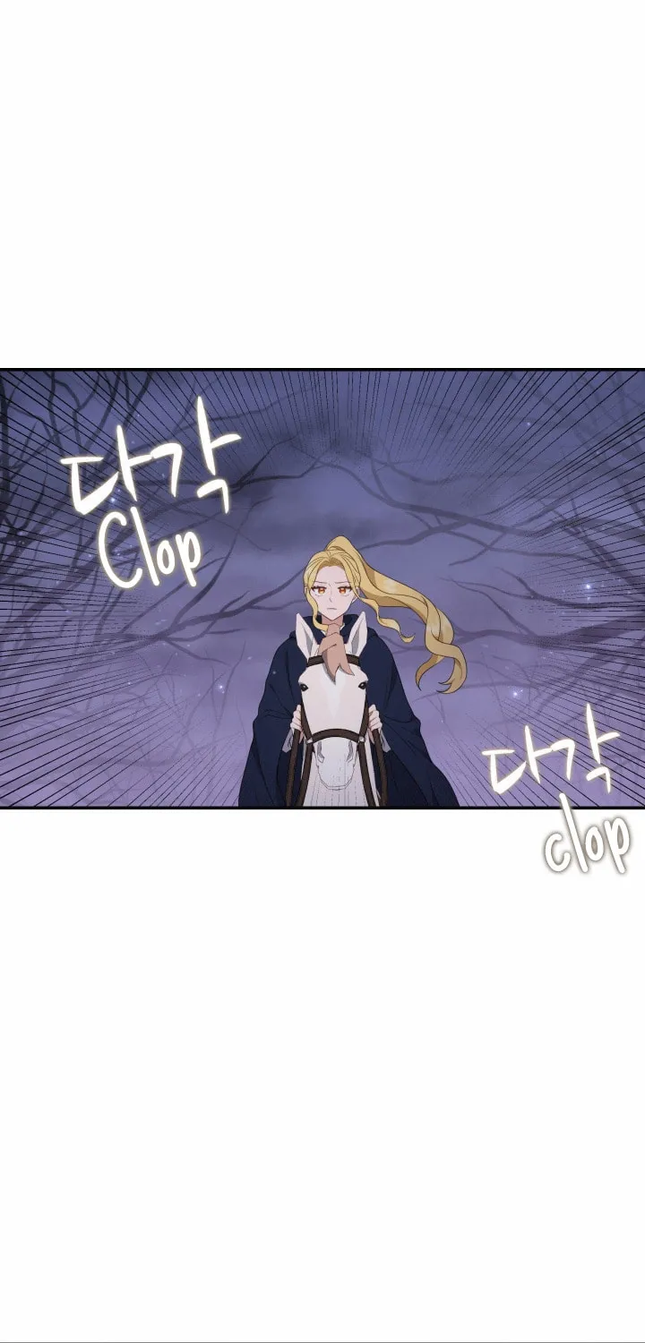 Two Sides of the Princess Chapter 14 page 23 - 