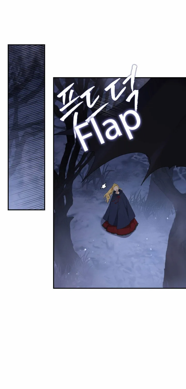 Two Sides of the Princess Chapter 14 page 42 - 