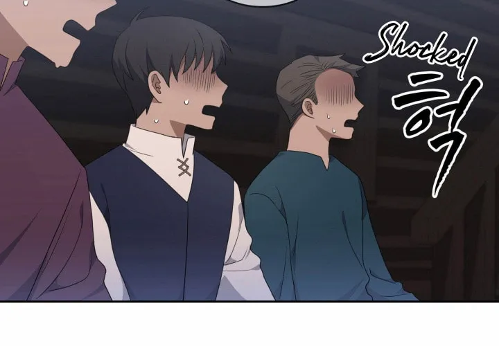 Two Sides of the Princess Chapter 17 page 13 - 