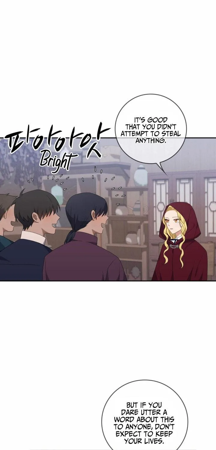 Two Sides of the Princess Chapter 17 page 15 - 