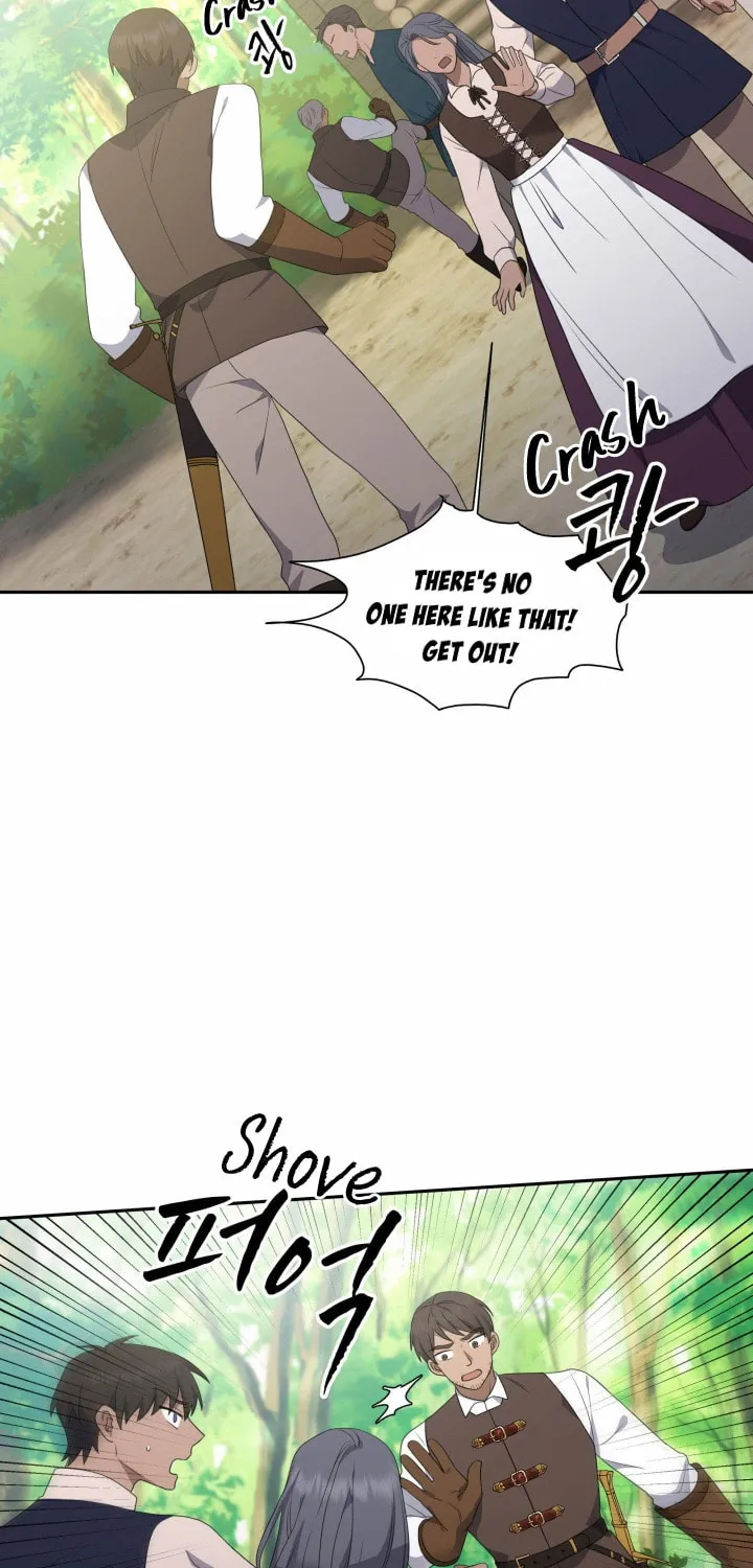 Two Sides of the Princess Chapter 17 page 23 - 