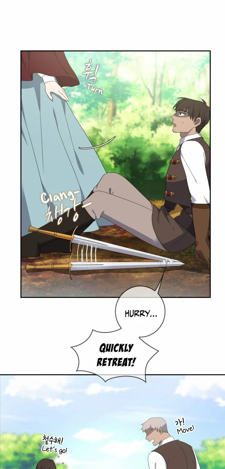 Two Sides of the Princess Chapter 17 page 53 - 